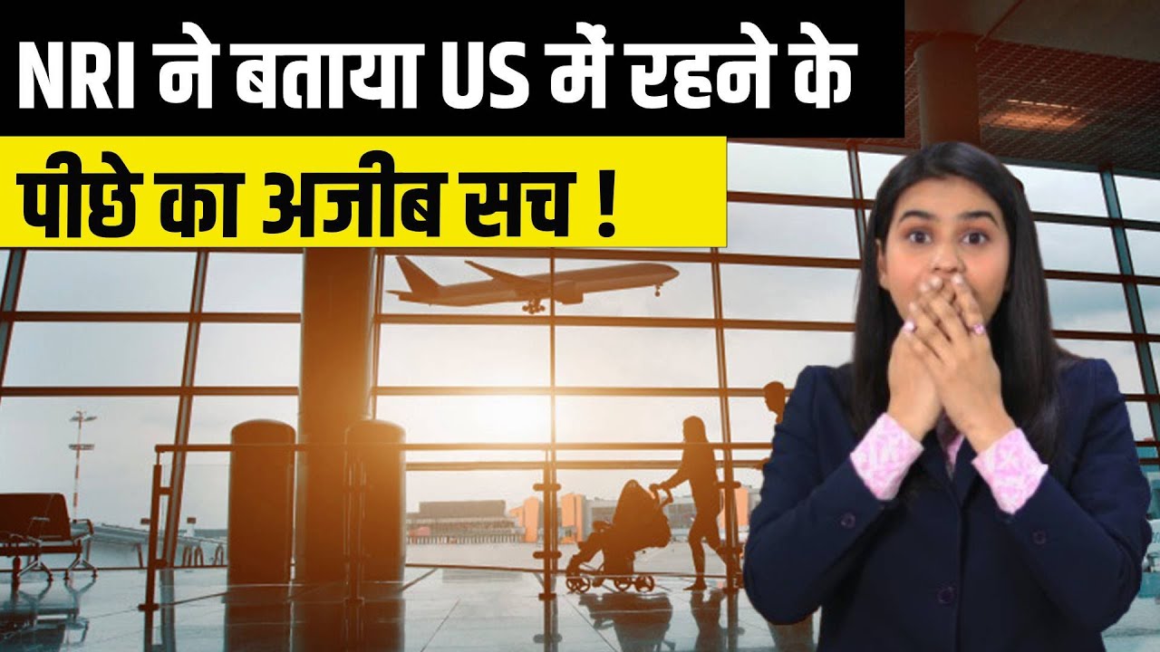 Indian NRI Says US Life Is Lonely: Bengaluru Trip Changed Everything | NYC Social Life Reality
