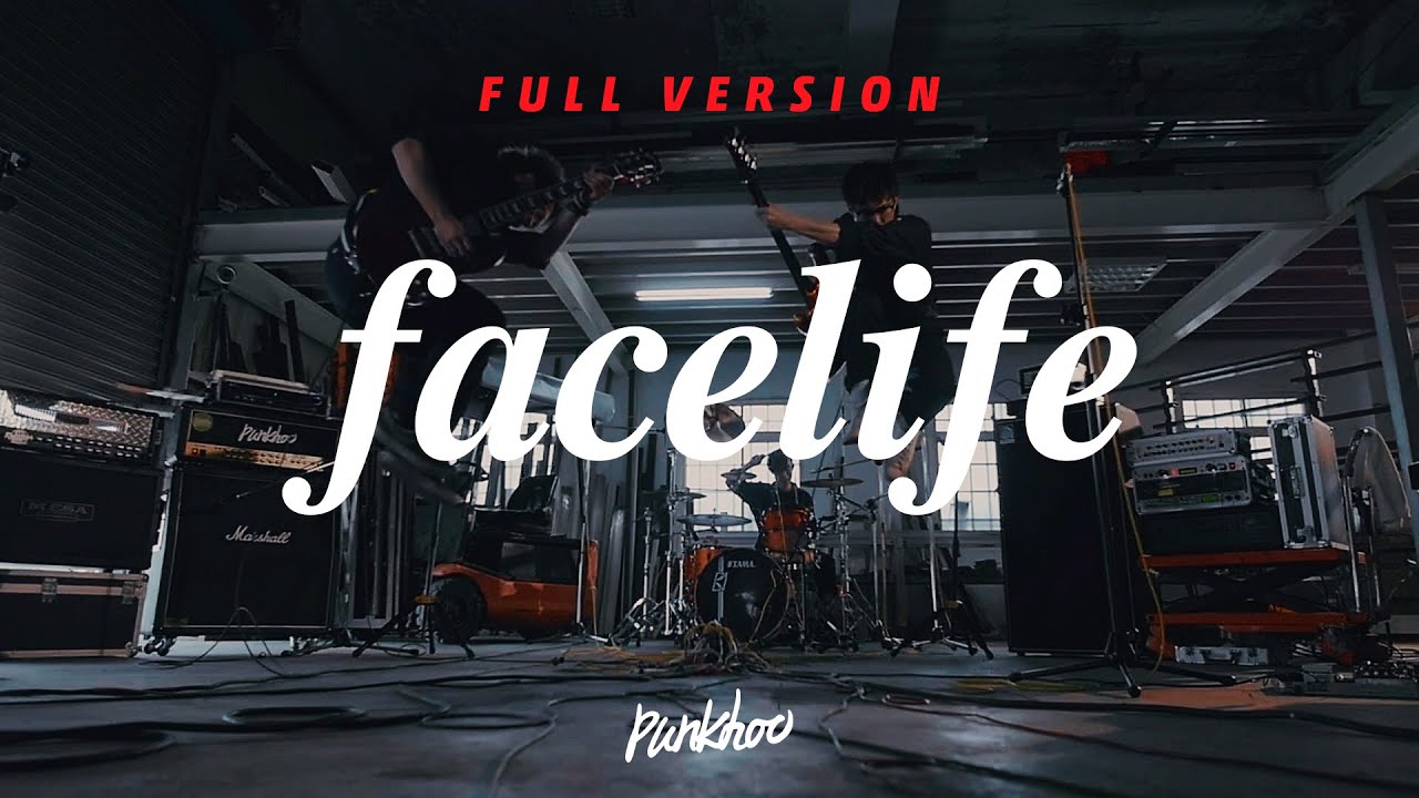胖虎 punkhoo「facelife」【official Music Video】