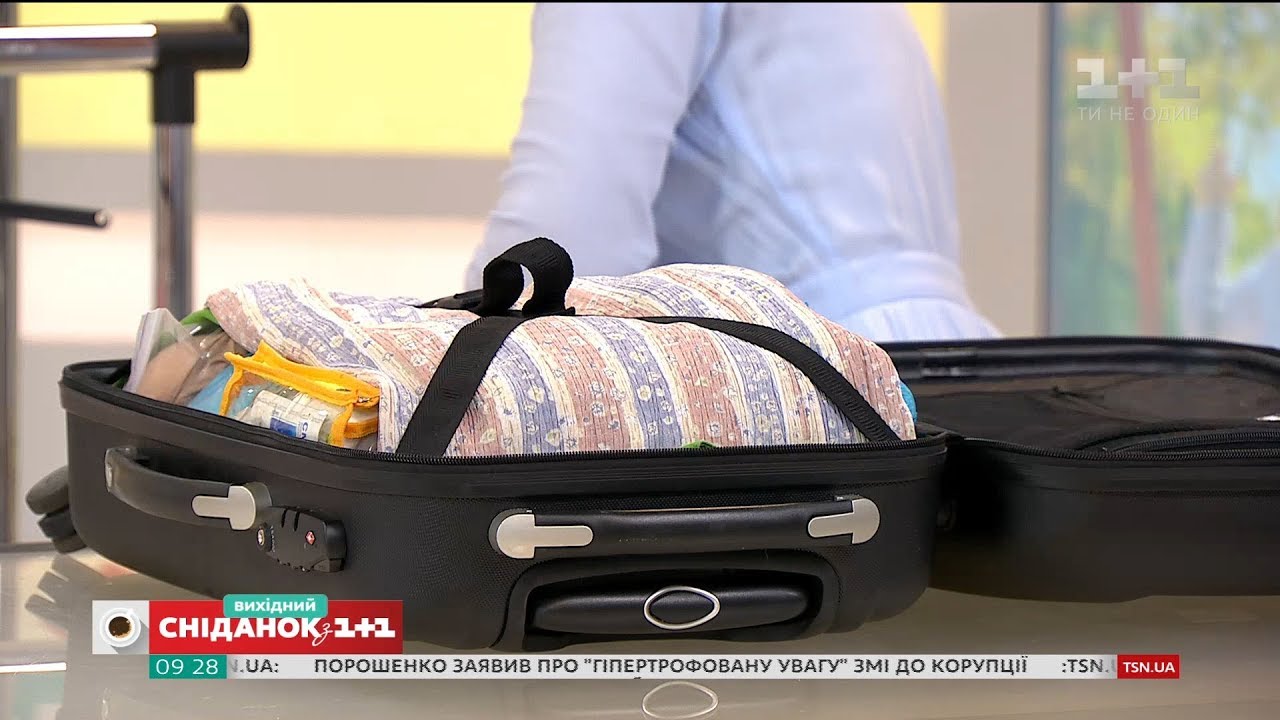 Что понадобится в отпуске и как все это упаковать - советы Ольги Пахар