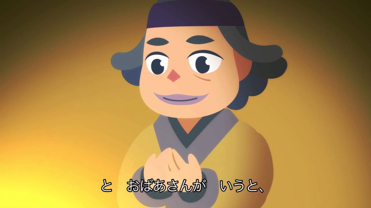 小さなアワの穂 - ノカン ムンチロ プシ - アイヌ語音声日本語字幕