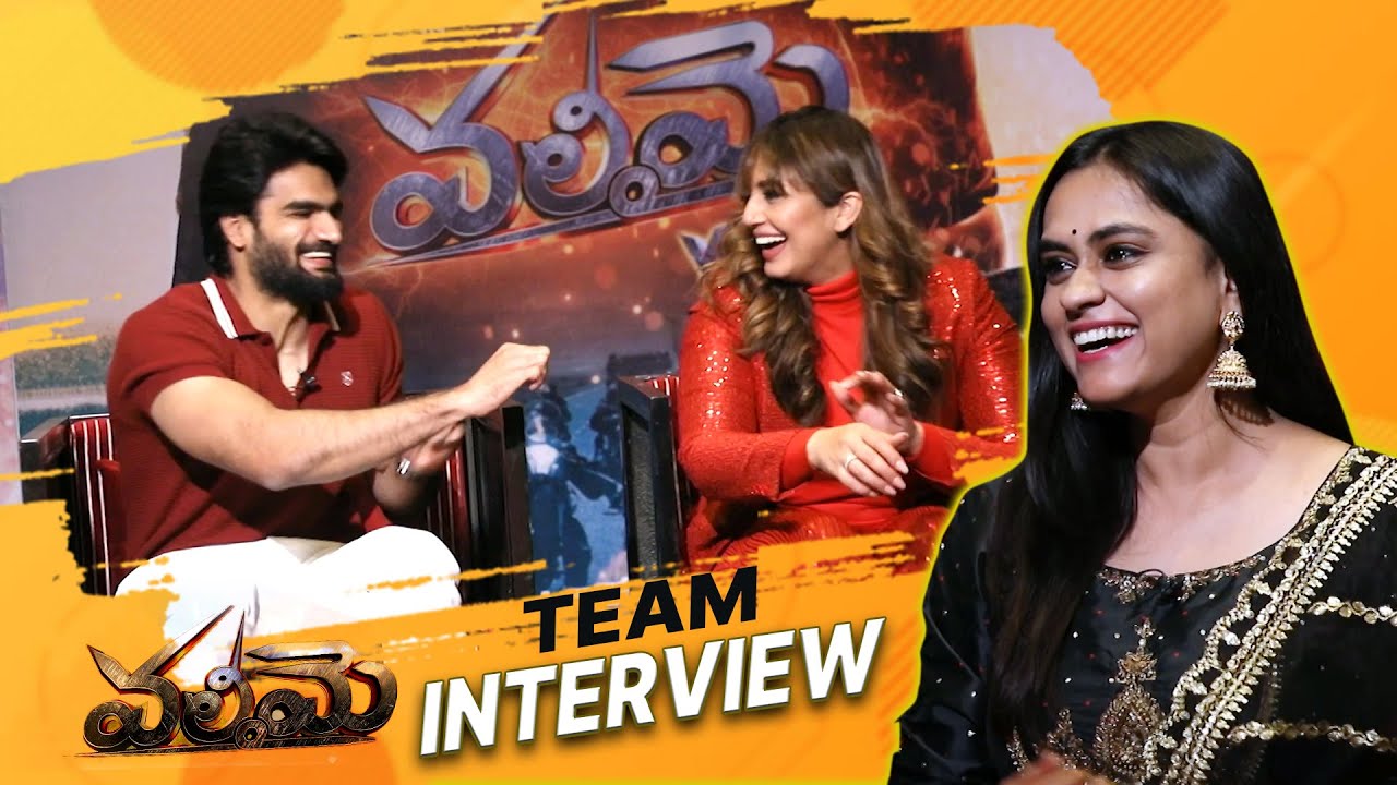 Karthikeya Making  Fun With Huma Qureshi | Valimai Movie Team Interview