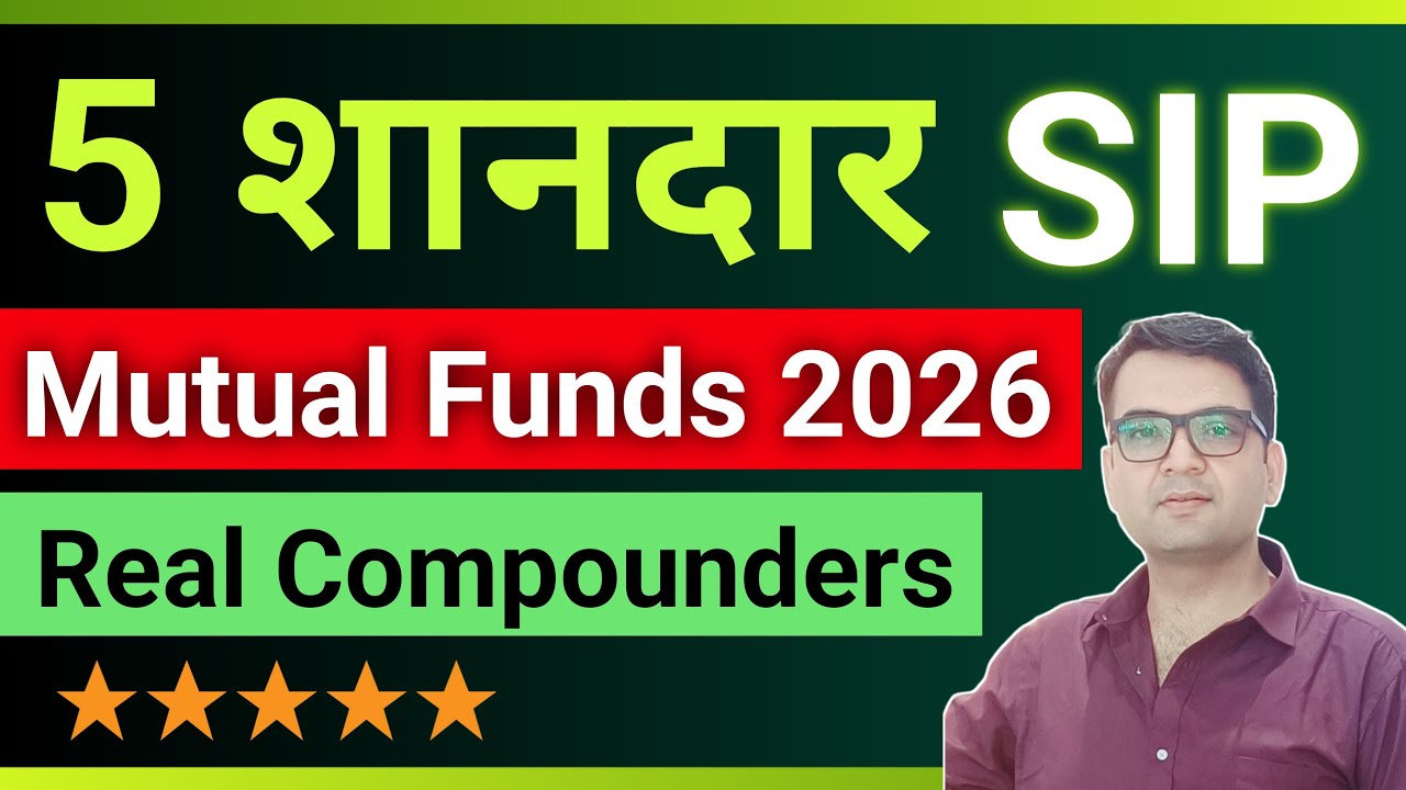 5 Best Mutual Funds For SIP Investment In 2026 | Mutual Funds SIP Plans In India