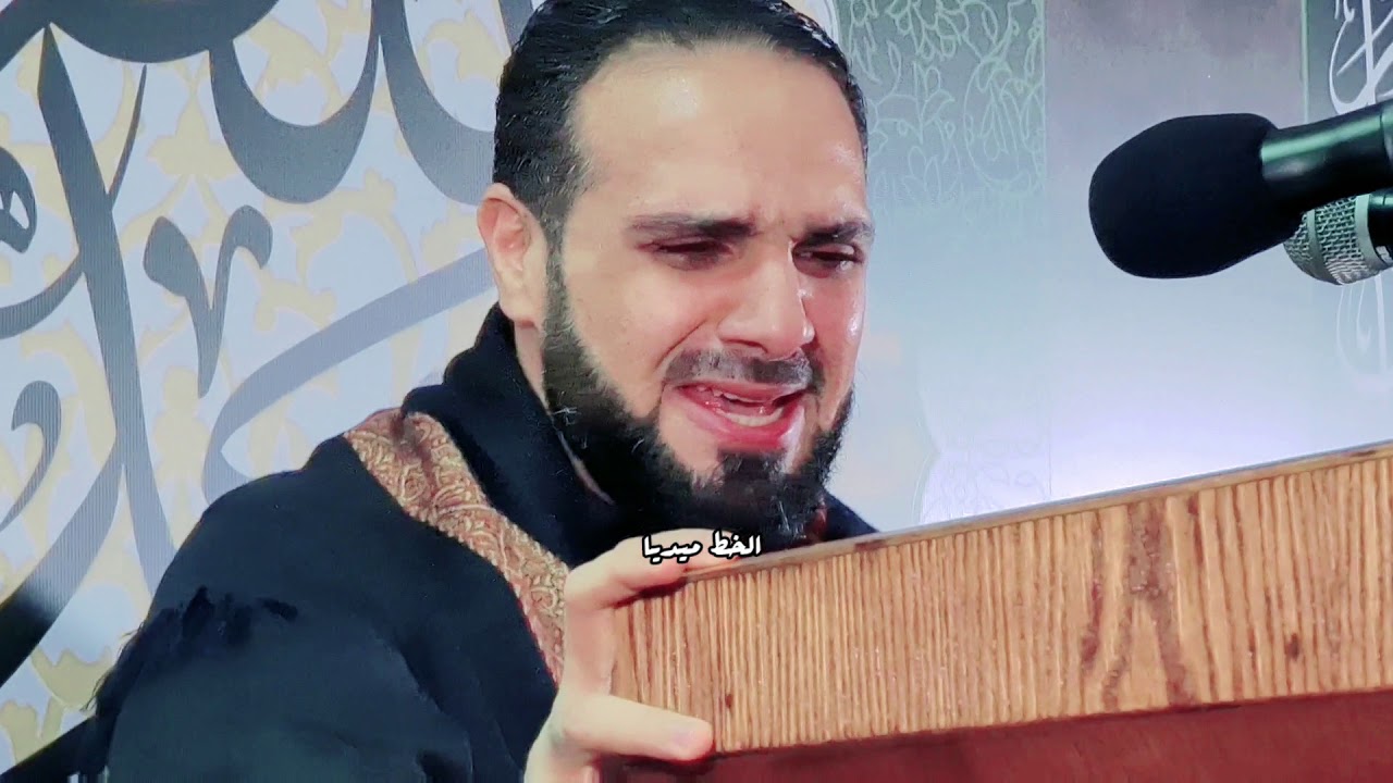 الرادود الحسيني عبدالله السعيد كلمات الشاعر الاستاذ صادق سويد موكب السيدة المعصومة ع