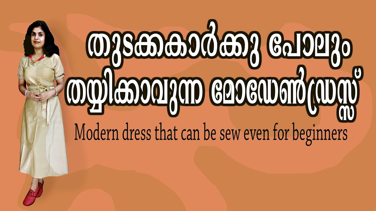 Magyar sleeve cutting and stitching | Modern dress that can be sew even for beginners | FAB IFT