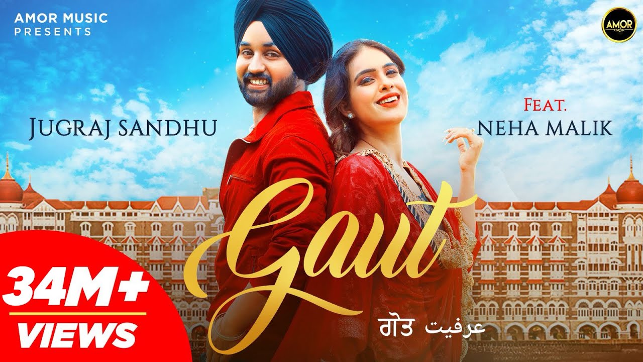 GAUT (Full Video) Jugraj Sandhu | Neha Malik | The Boss | Guri | Romantic Punjabi Songs | Amor
