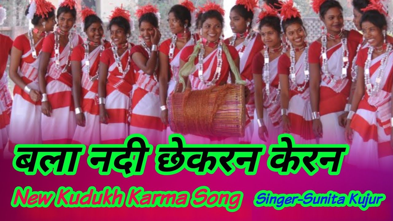 NEW  KUDUKH KARMA SONG//SINGER SUNITA KUJUR,2020