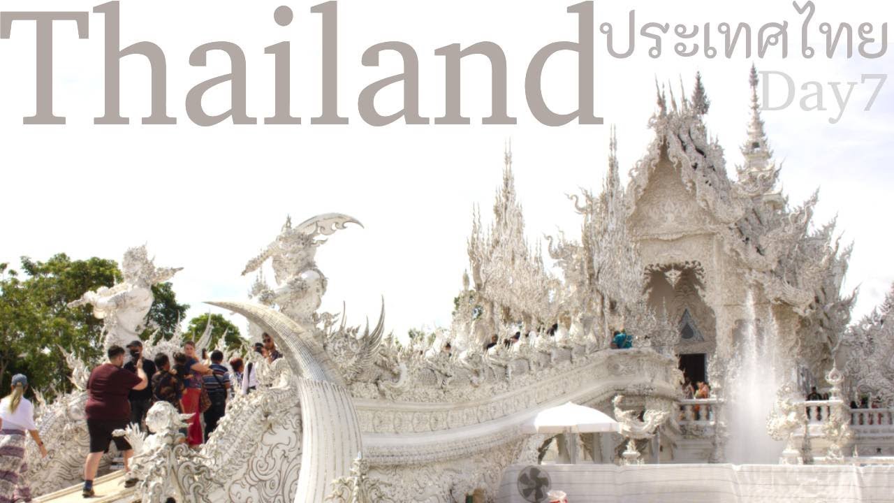Thailand - ประเทศไทย - Day 7 - The White, Blue and Black temples of Chiang Rai