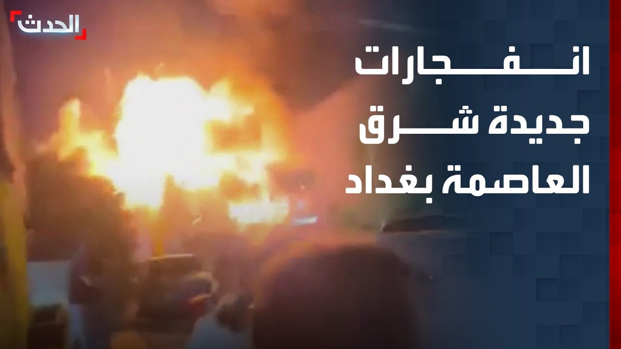 مراسل 