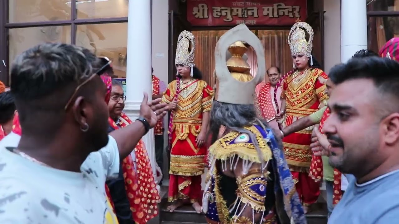Siya Ram Vivah (25 September 2025)