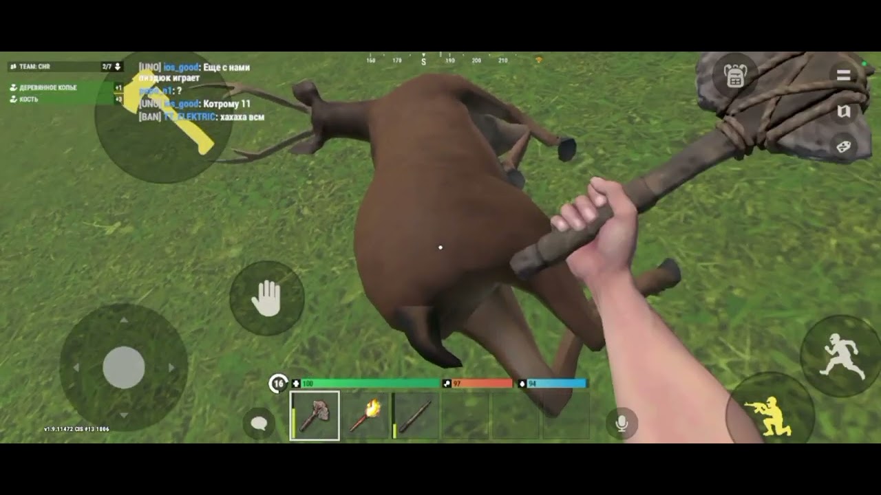 ВЫЖИВАНИЕ В ОКСАЙД. ПОСТРОЙКА ДОМА (1 ЧАСТЬ)!!!! #oxibe #survival 