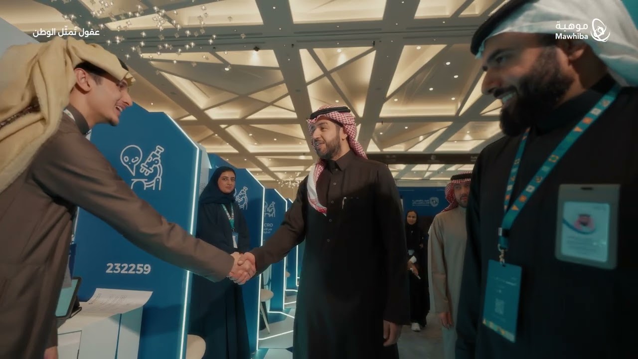 200 موهوب وموهوبة… مشاريع علمية تعكس دعم القيادة