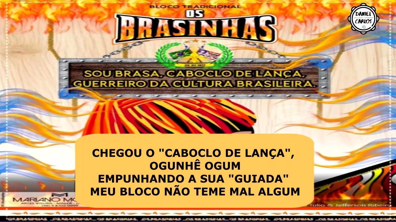 BLOCO TRADICIONAL OS BRASINHAS 2025 (SAMBA OFICIAL)