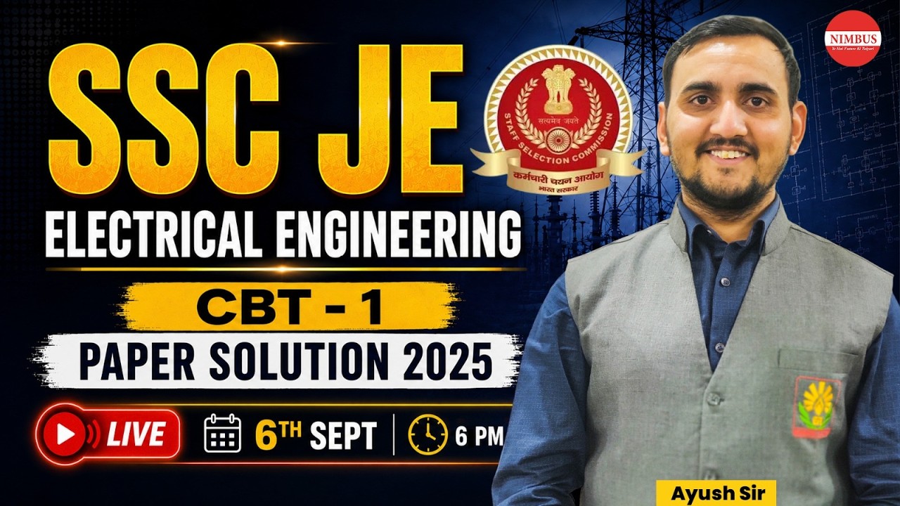 SSC JE Electrical Engineering Classes 2026 | SSC JE Electrical Previous Paper Solution | Ayush Sir