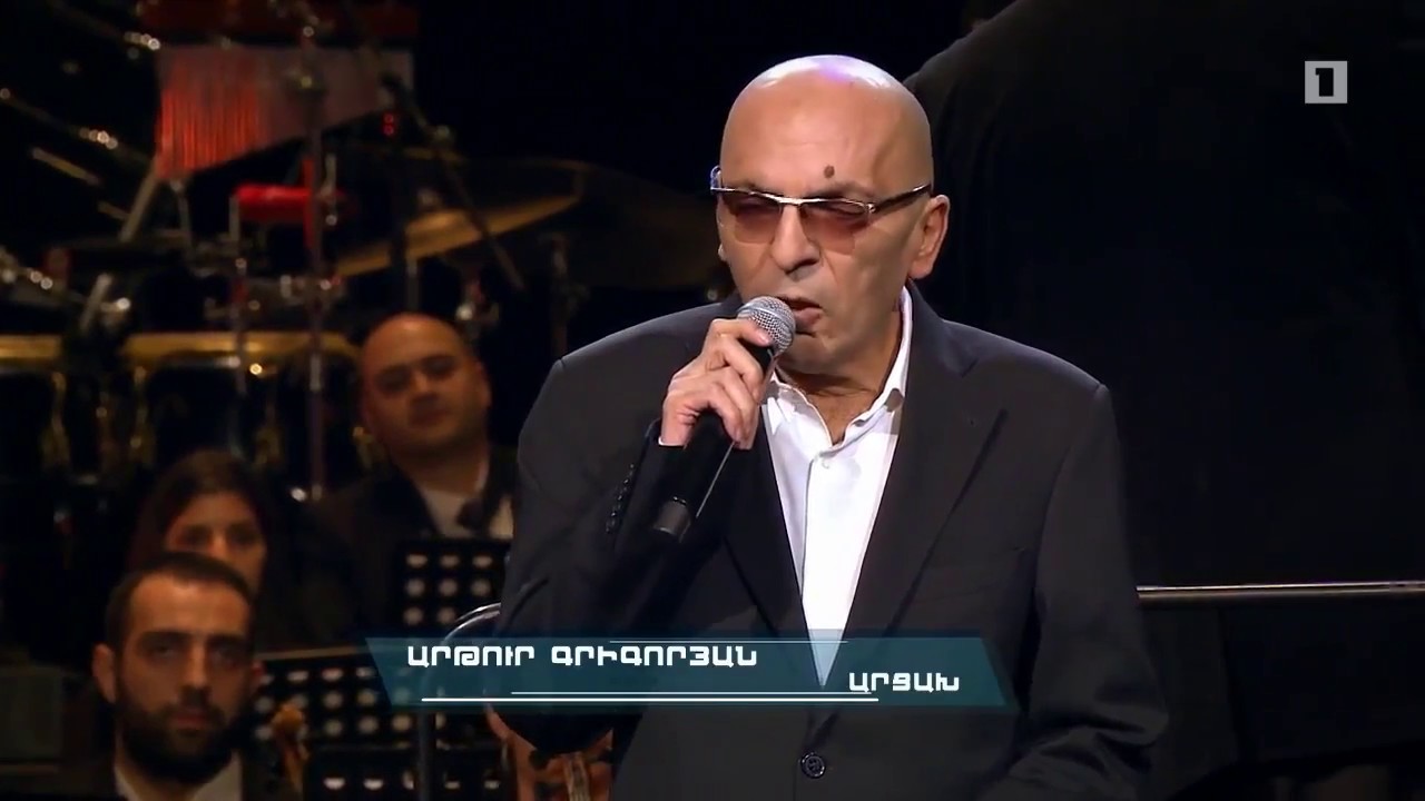 Արթուր Գրիգորյան - Արցախ / Arthur Grigoryan - Artsakh (live)