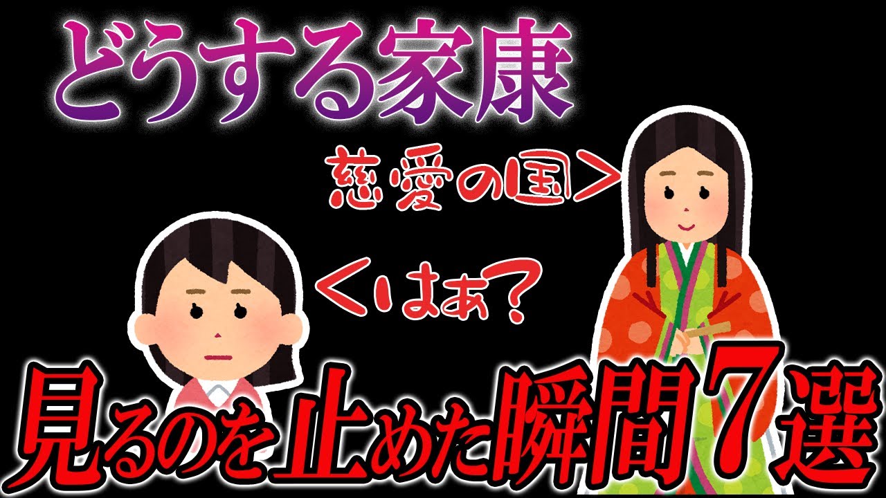 あなたは、最後まで見ることができましたか？【ゆっくり解説】