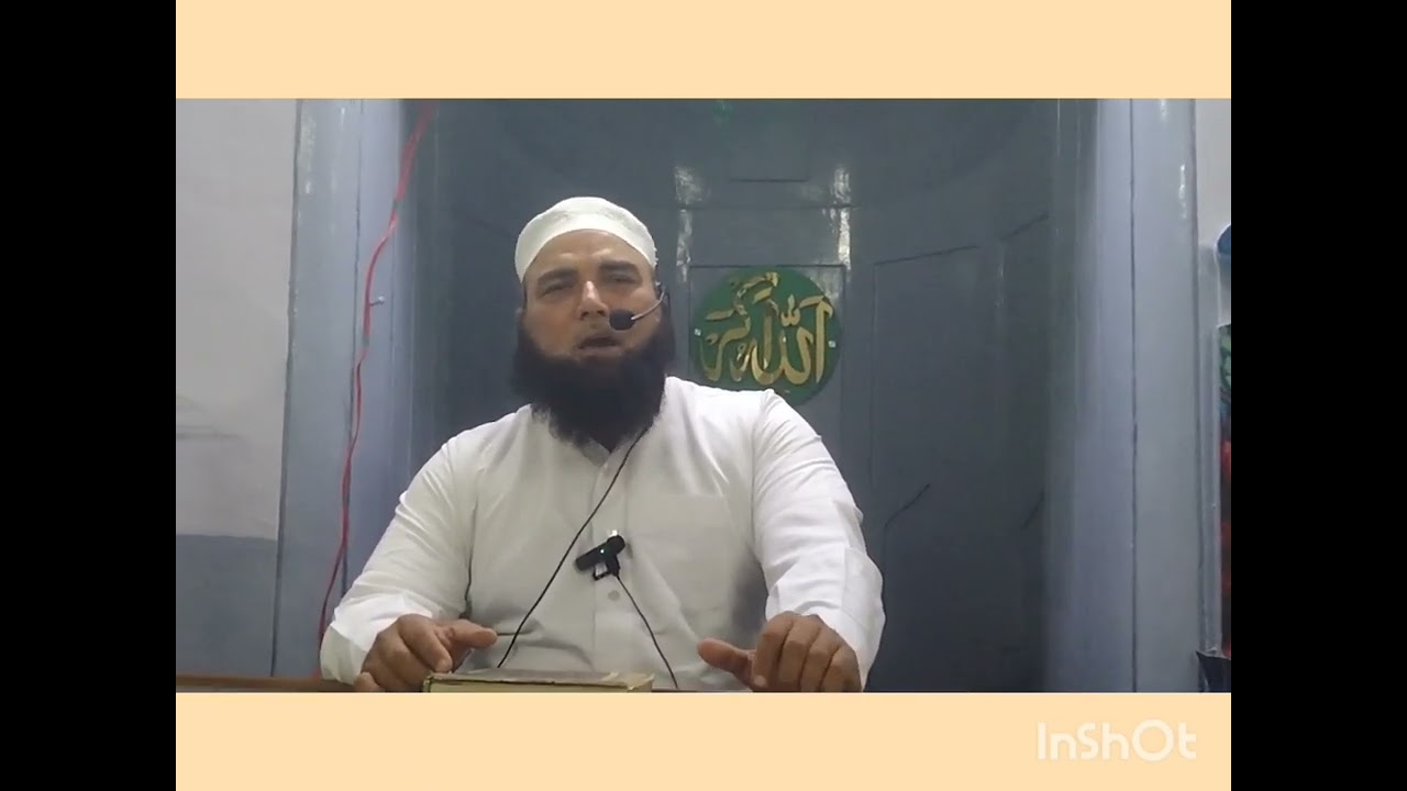 قاری احمد صاحب امام و خطیب مسجید ساجدہ بیگم نعتیہ کلام سنا رہے ہیں ال انڈیا تحریک امن وسلامتی چینل