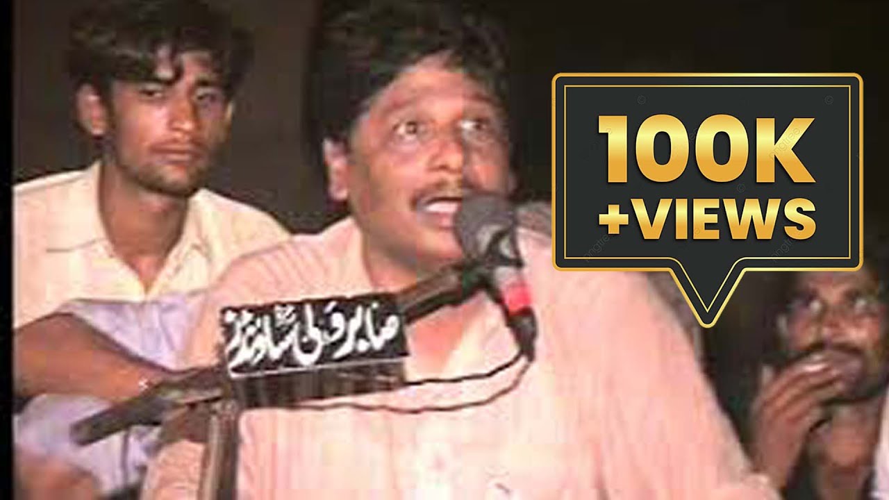 dil kamla tu vi bhul ja BY #ZS_Studio