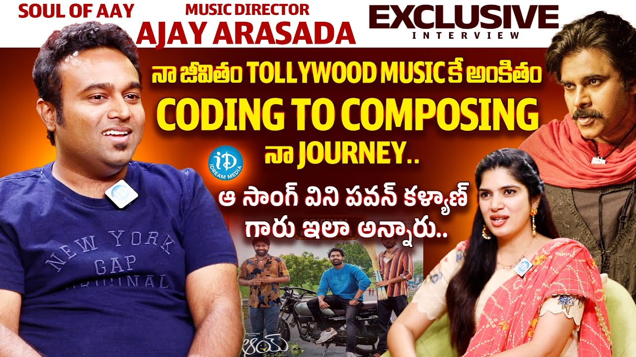 Exclusive Interview With Soul Full Music Director Ajay Arasada | AnchorDeepthi | Melodies & Memories