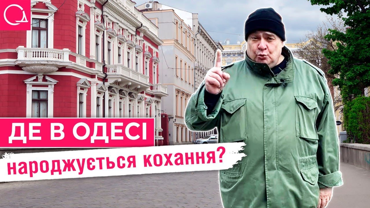 Мосты Одессы – важные сооружения и интересные достопримечательности