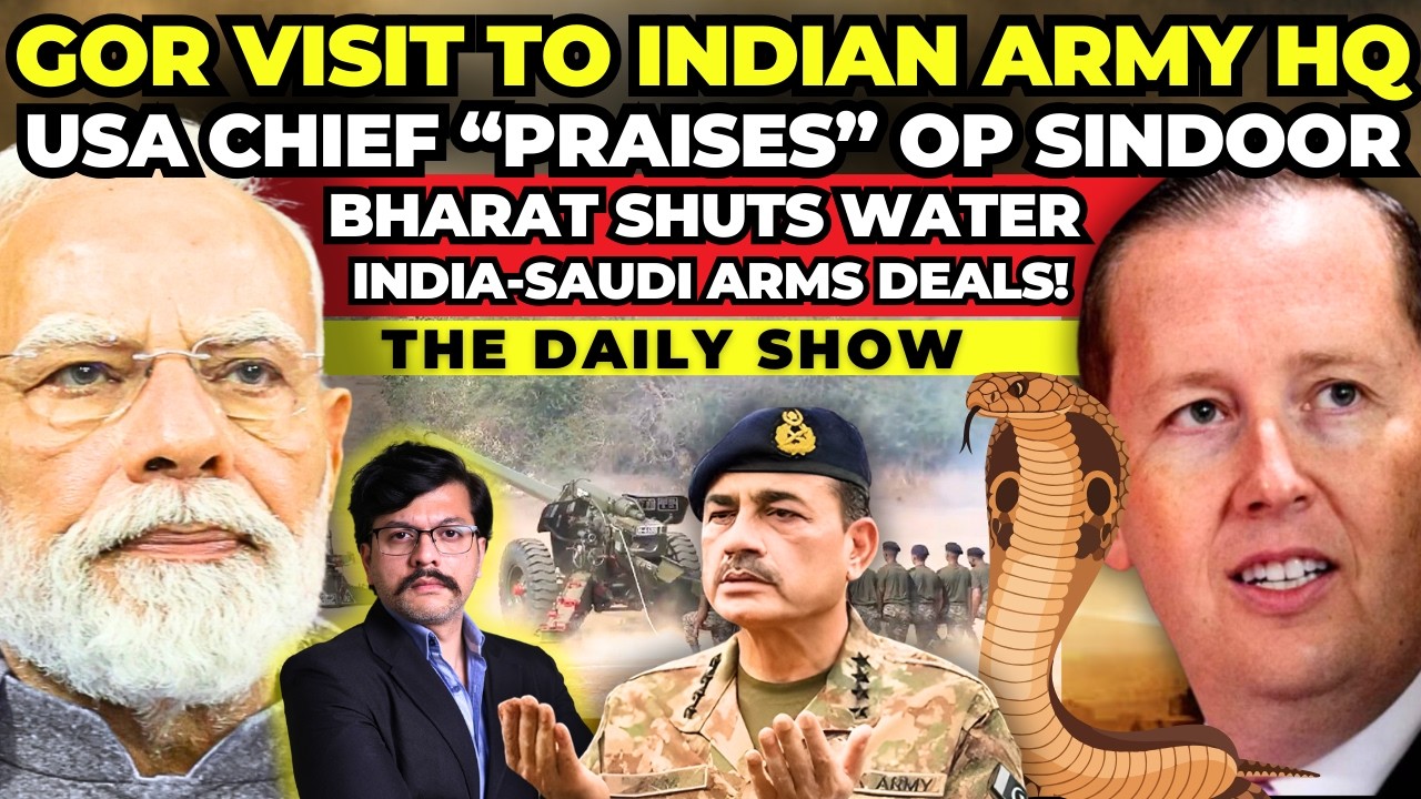 Snake enters Indian Army HQ? | US 