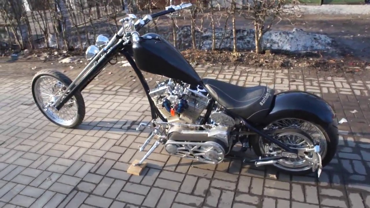 Buffalo Chopper, Custom Bike