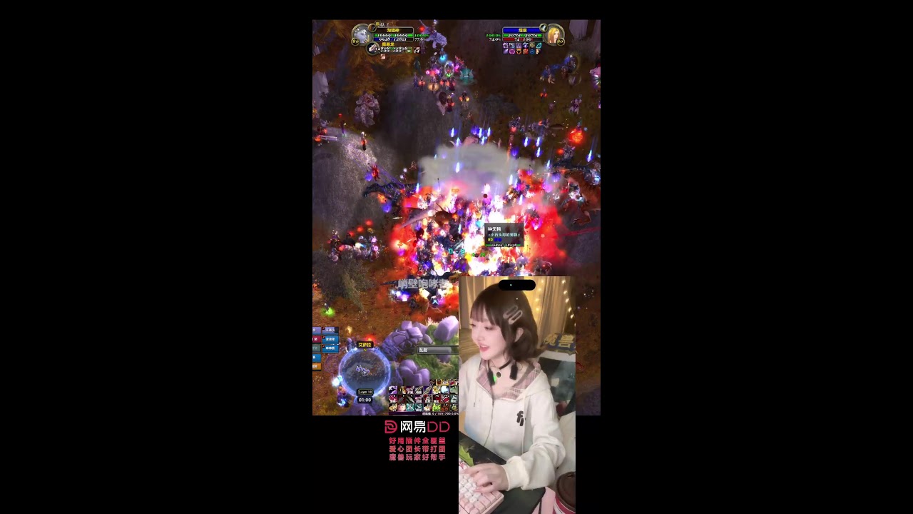 魔兽世界大陆时光服