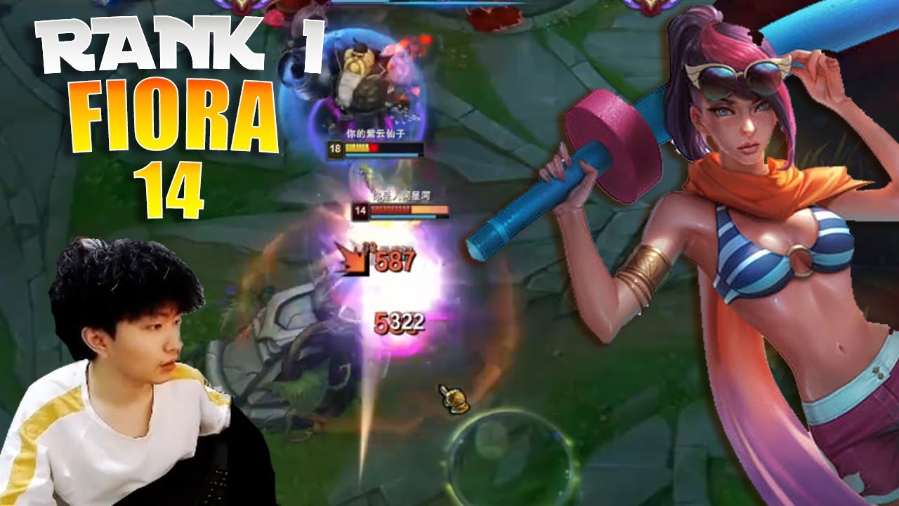 🔴 14 Fiora got Over 20 Kills in a Thrilling Match - 14Fiora Fiora vs Darius Guide
