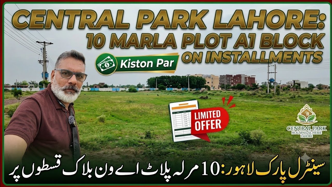10 Marla Plots on Installments in Central Park A-1 Block Lahore | Walking Vlog | Zeeshaniology