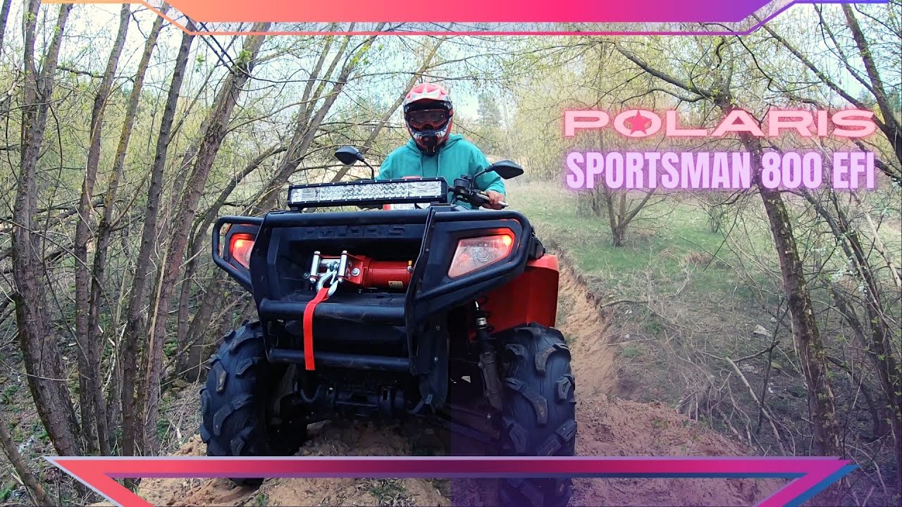 Polaris Sportsman 800 EFI  &  Kawasaki Brute Force 750