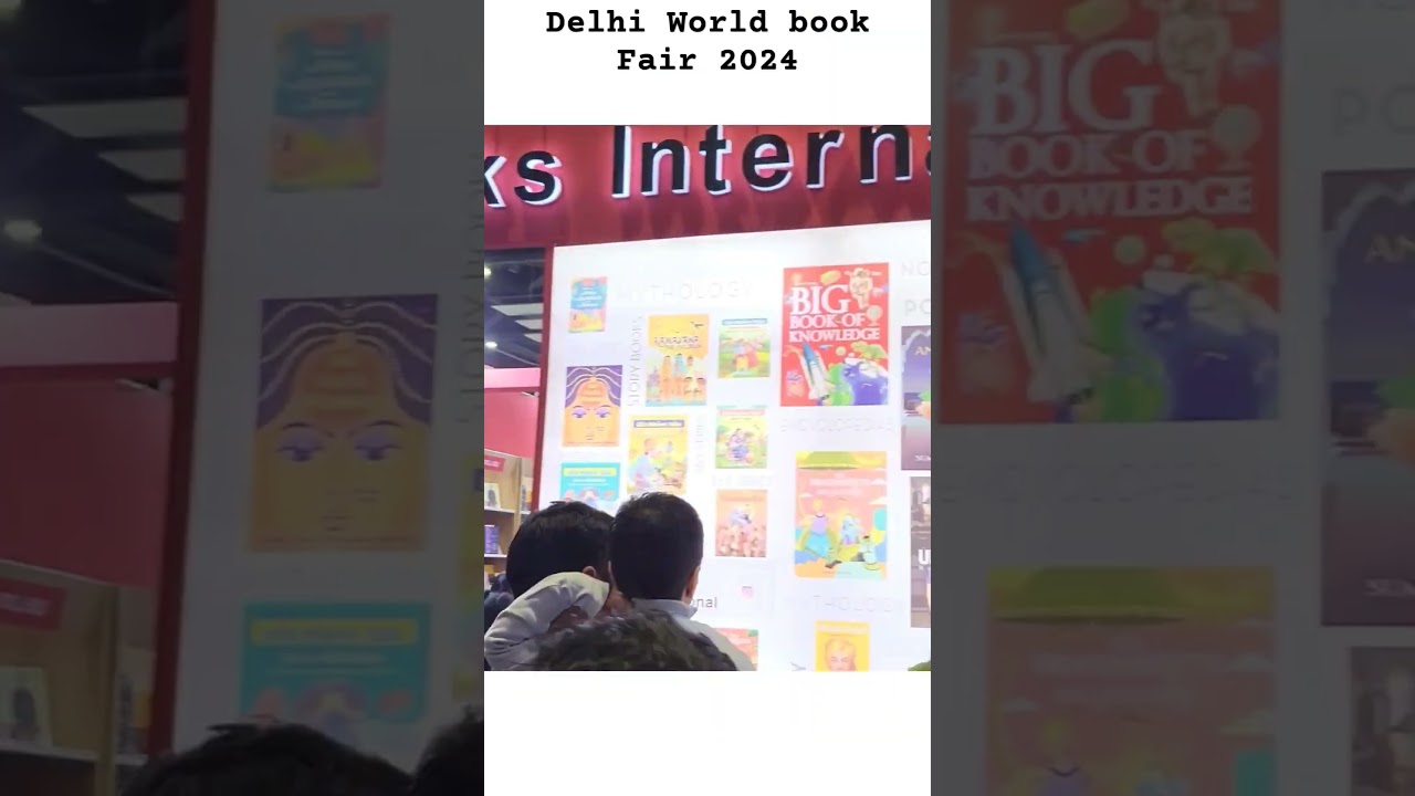 Delhi World Book Fair 2024 || Pragati Maidan book fair || World book fair ||