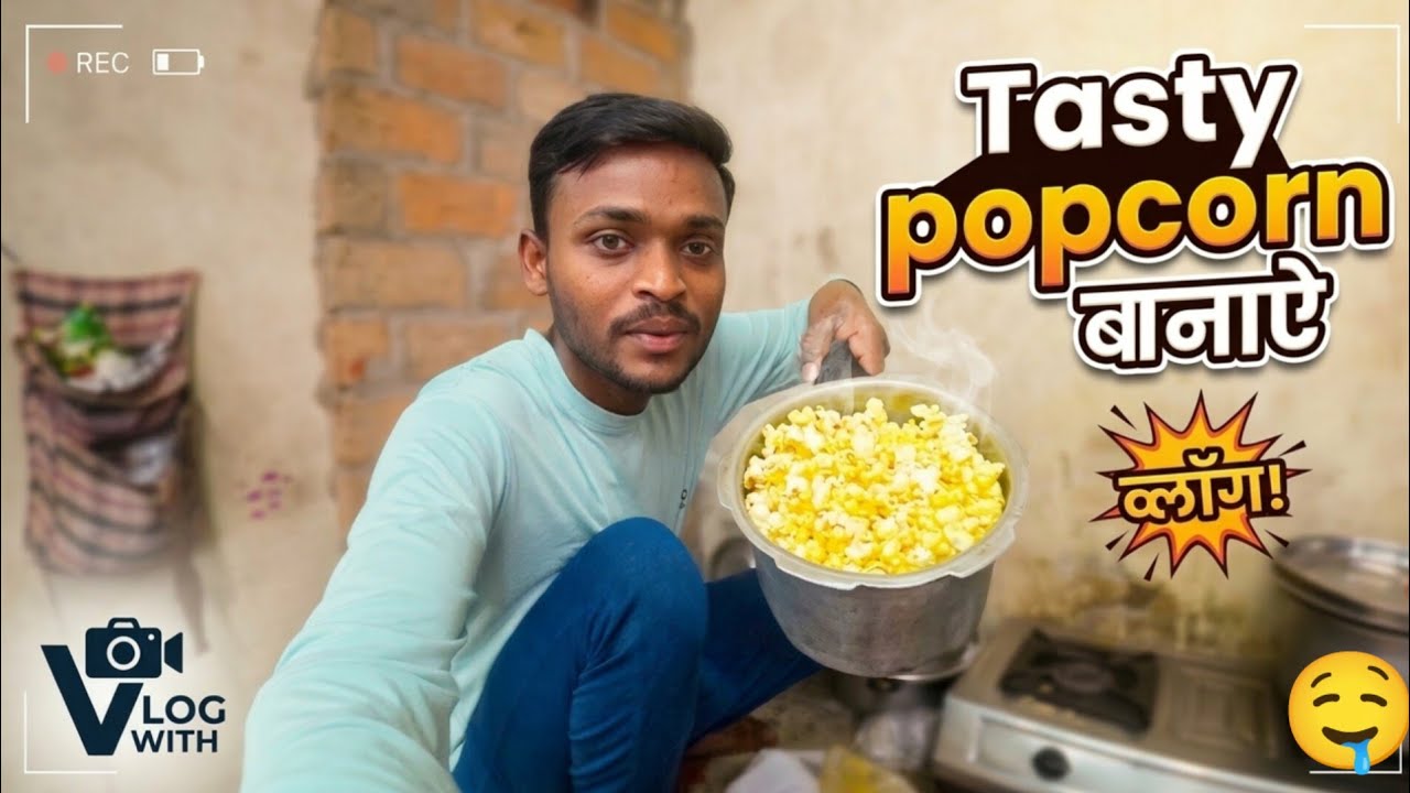 Village Life + Popcorn = Full Enjoy 😍