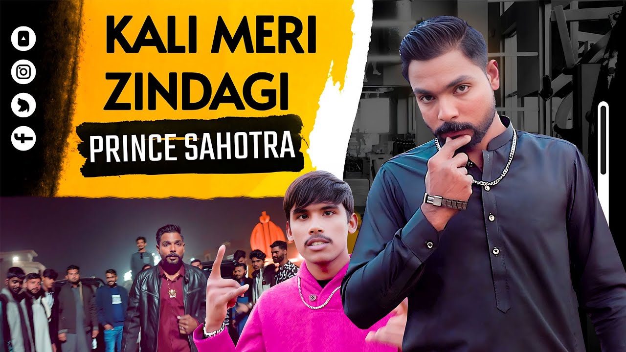 Kali Meri Zindagi || New Punjabi Song || Prince Sahotra || (2025) Official Video || Abs