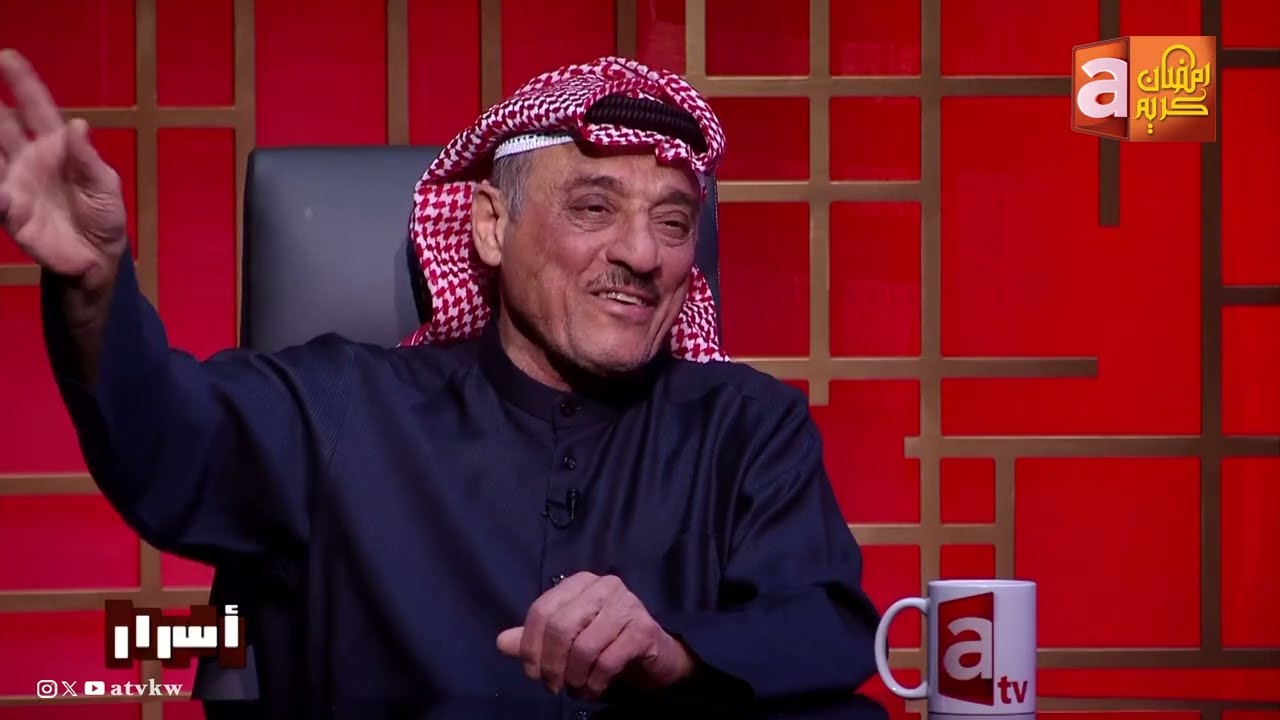 اسرار اللاعب الدولي السابق محمد كرم !