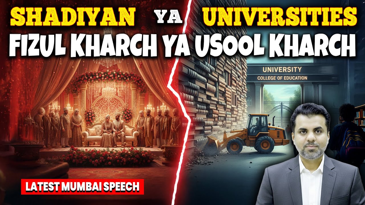 Bulldozer vs Books: Rebuild With Universities, Not Just Weddings | Sameer Siddiqui IAS Coach