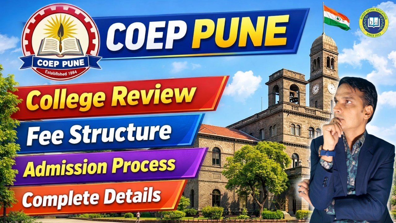 🎓 COEP Pune Review 2026 | Fee Structure 💰 Placement 📈 Admission Process | Complete Details.🔥
