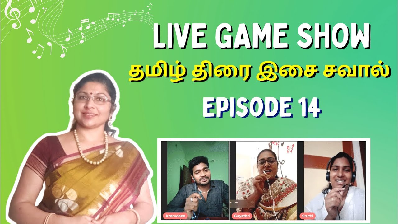 🆕Ep 14 Live Tamil Film Music Quiz | Game Show Online | Tamil Songs Quiz Video 2021