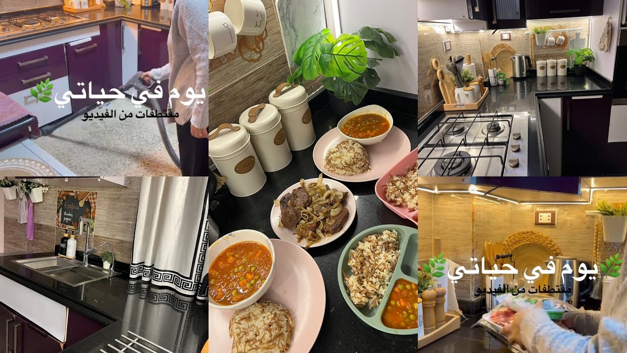 اخيرا رجعتلكم 😍 روتين مكمل من الليل عشان نستعد للجديد 🤫 حمااااسي