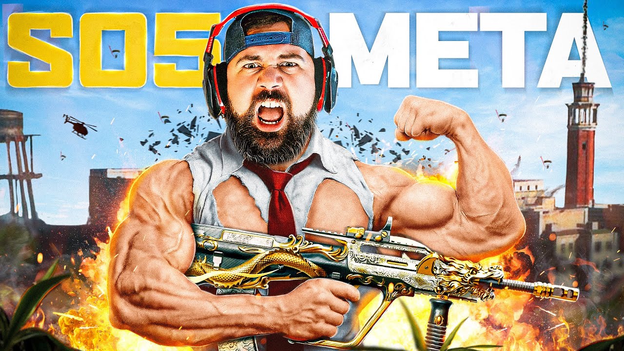 Warzone Season 5 Update & NEW META!