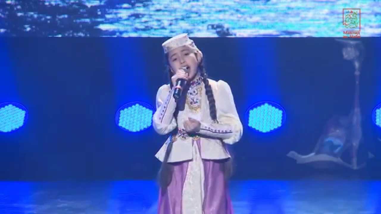 SAIDA.'One your name Ahmad'.