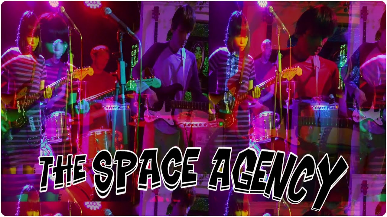 The Space Agency  - Teeside Guitar