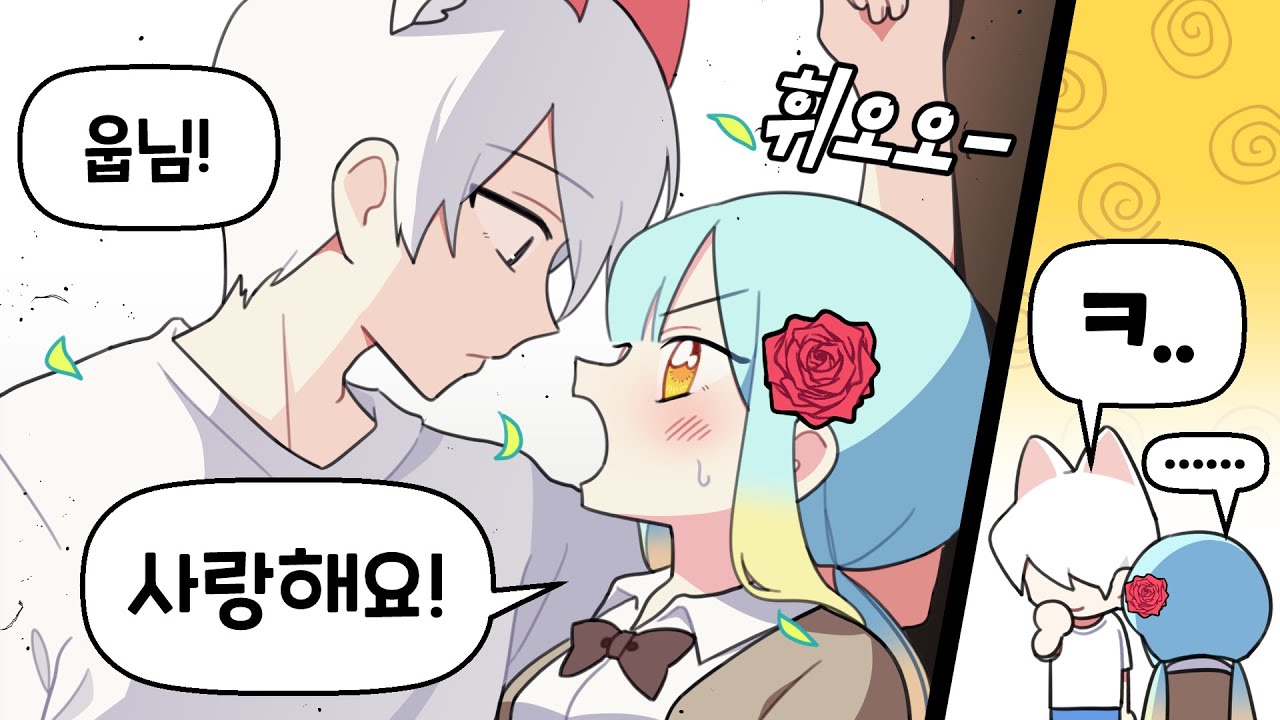 『견자희』Aㅏ..
