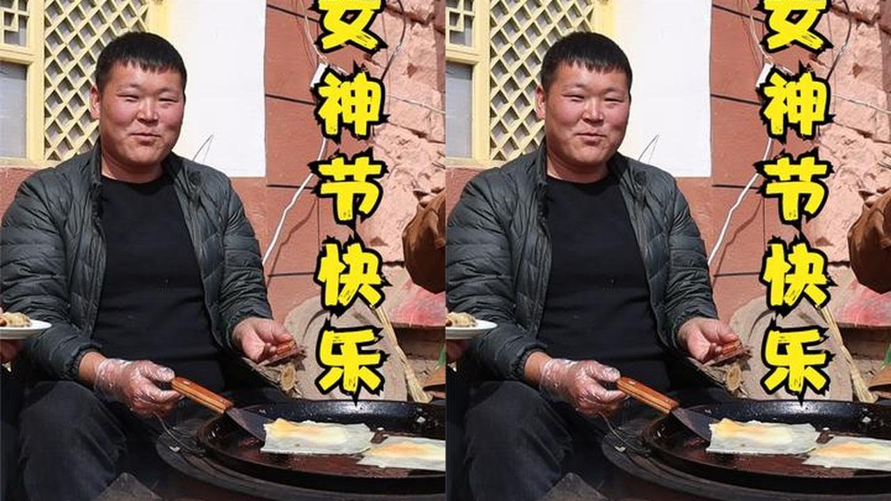 农村小伙嚷嚷着要过3.8女神节，结果被同伴一脚踢醒！ #我的乡村生活 #搞笑