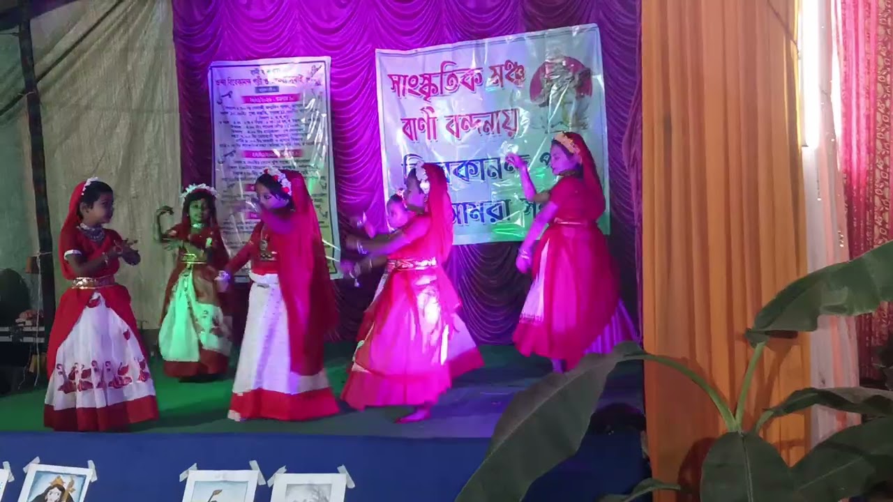 #A cultural Program at Saraswati Puja - 2026.