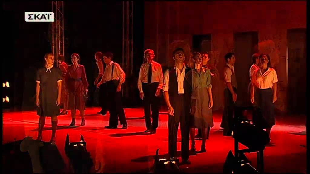 Στα περβόλια - Γιώτα Νέγκα