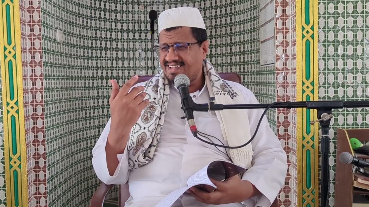 شرح النبذة المختصرة في فقه الآخرة (٩) المقدمة السابعة : علامات الآخرة الصغرى_٦ | سامي بن محمد باشيكل
