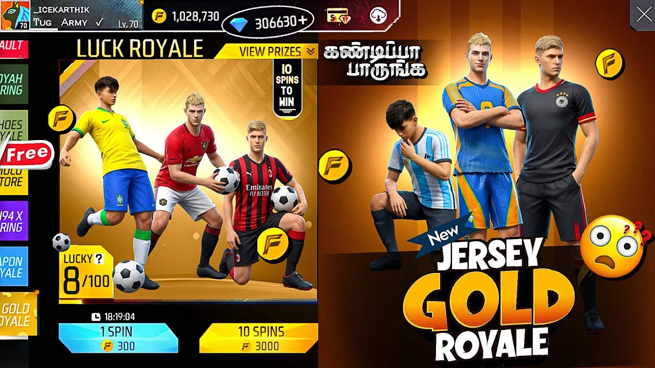 🔥 Jersey Royale Return 🥳 Gold Royale & Evo Pass Removed from Freefire 😭💔 Ff new event Tamil 