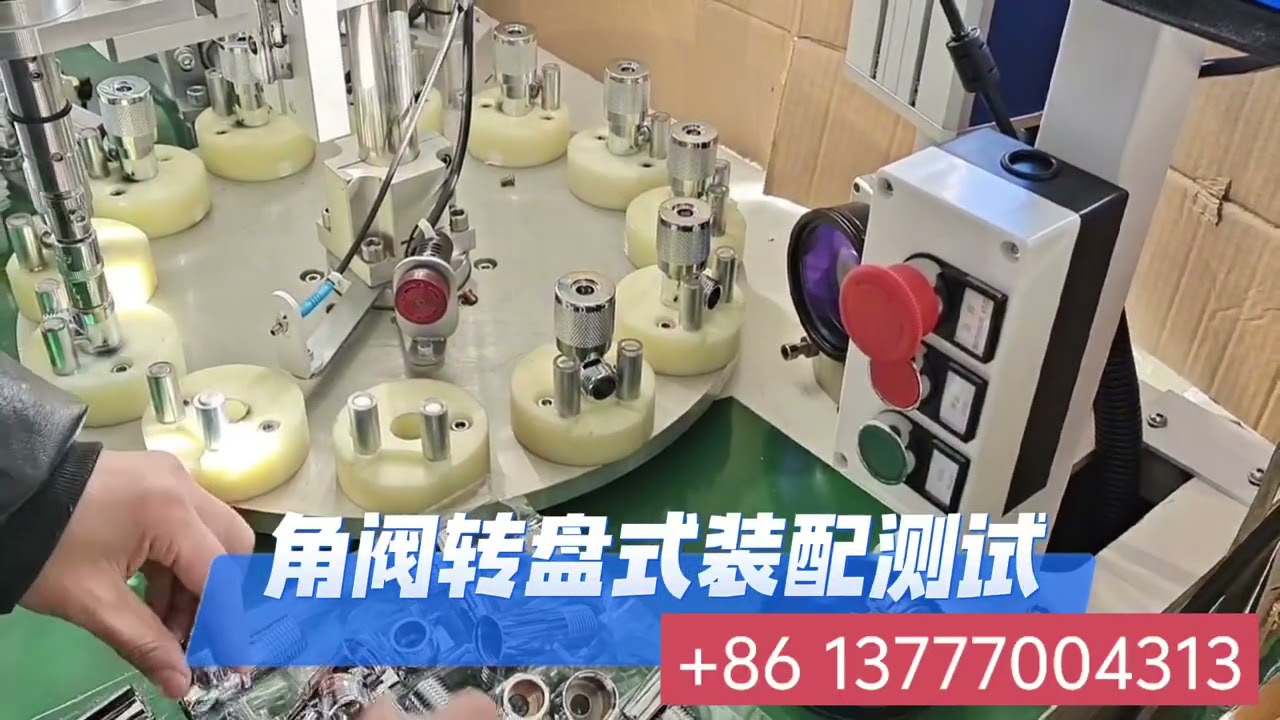faucet, valve, hose machines