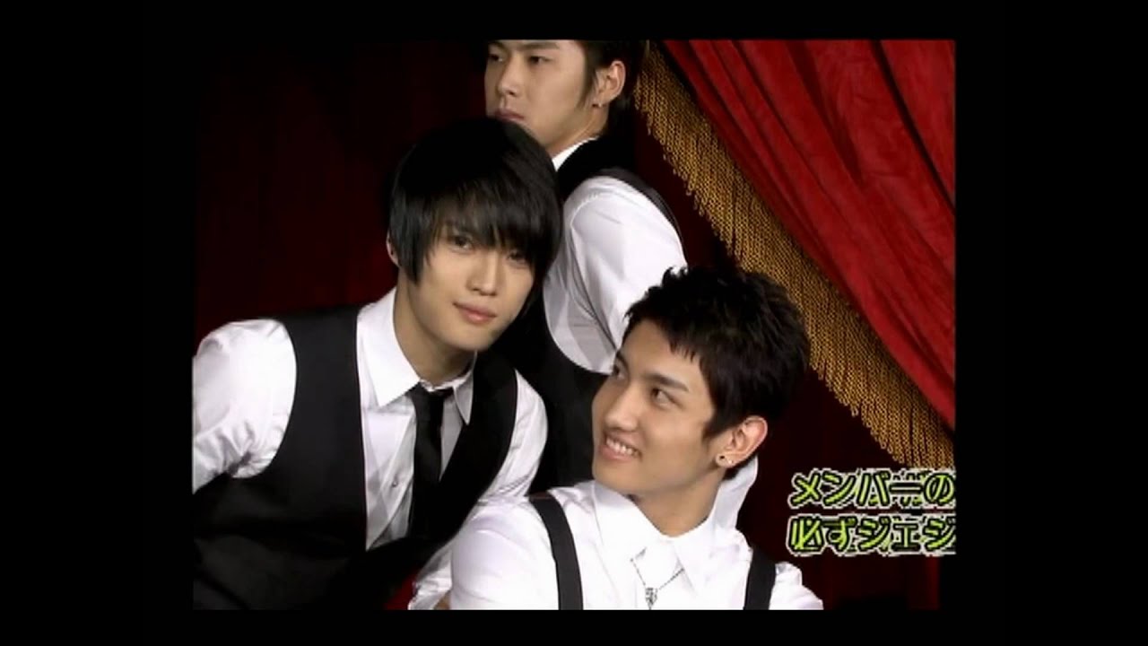 DBSK2