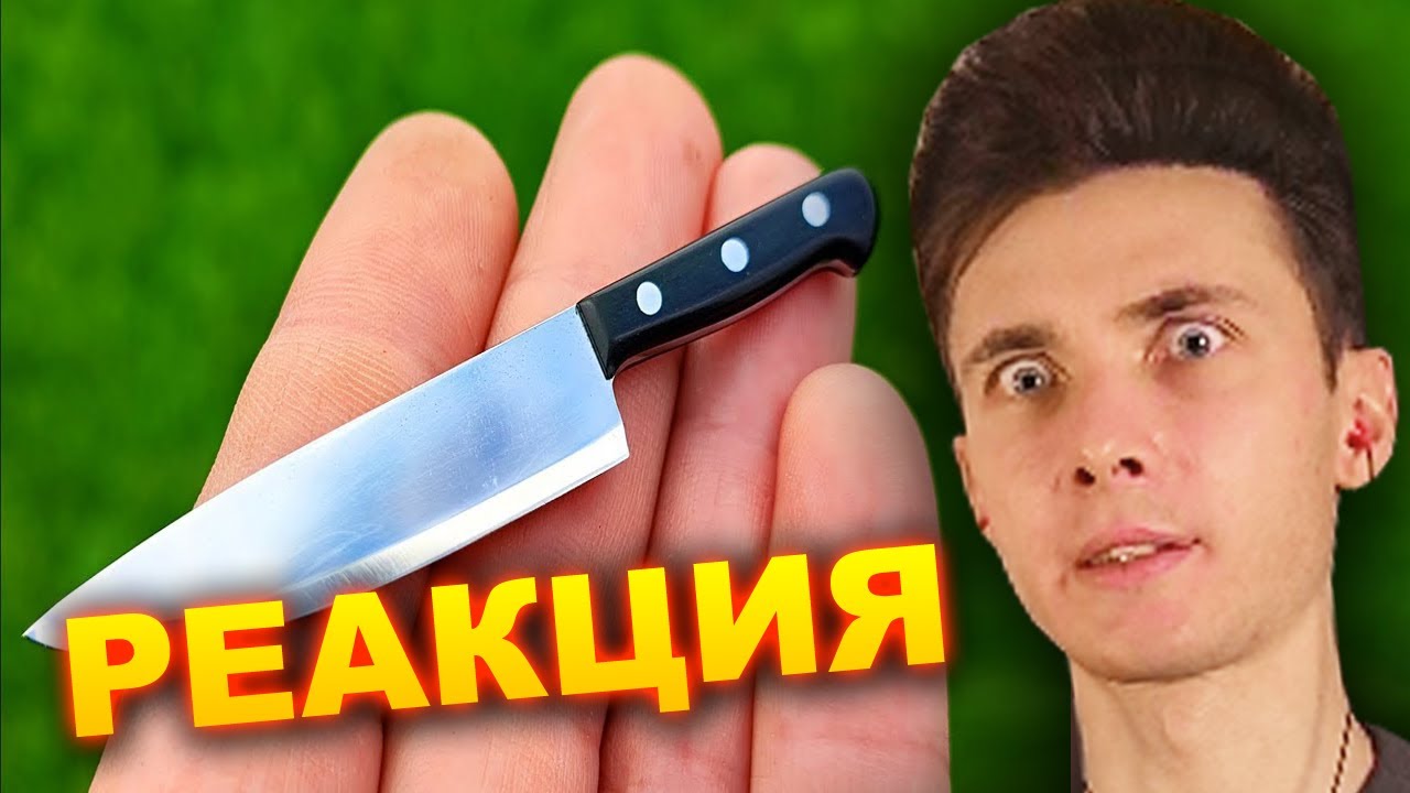 РЕБЗИК ХЕСУС СМОТРИТ: 20 ЗАПРЕЩЕННЫХ ВЕЩЕЙ С АЛИЭКСПРЕСС | ALISHOW | РЕАКЦИЯ