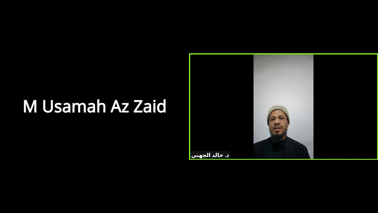 آداب الصيام